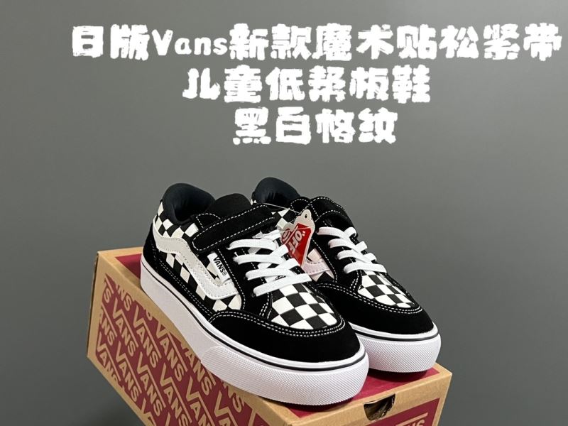 VANS SHOES